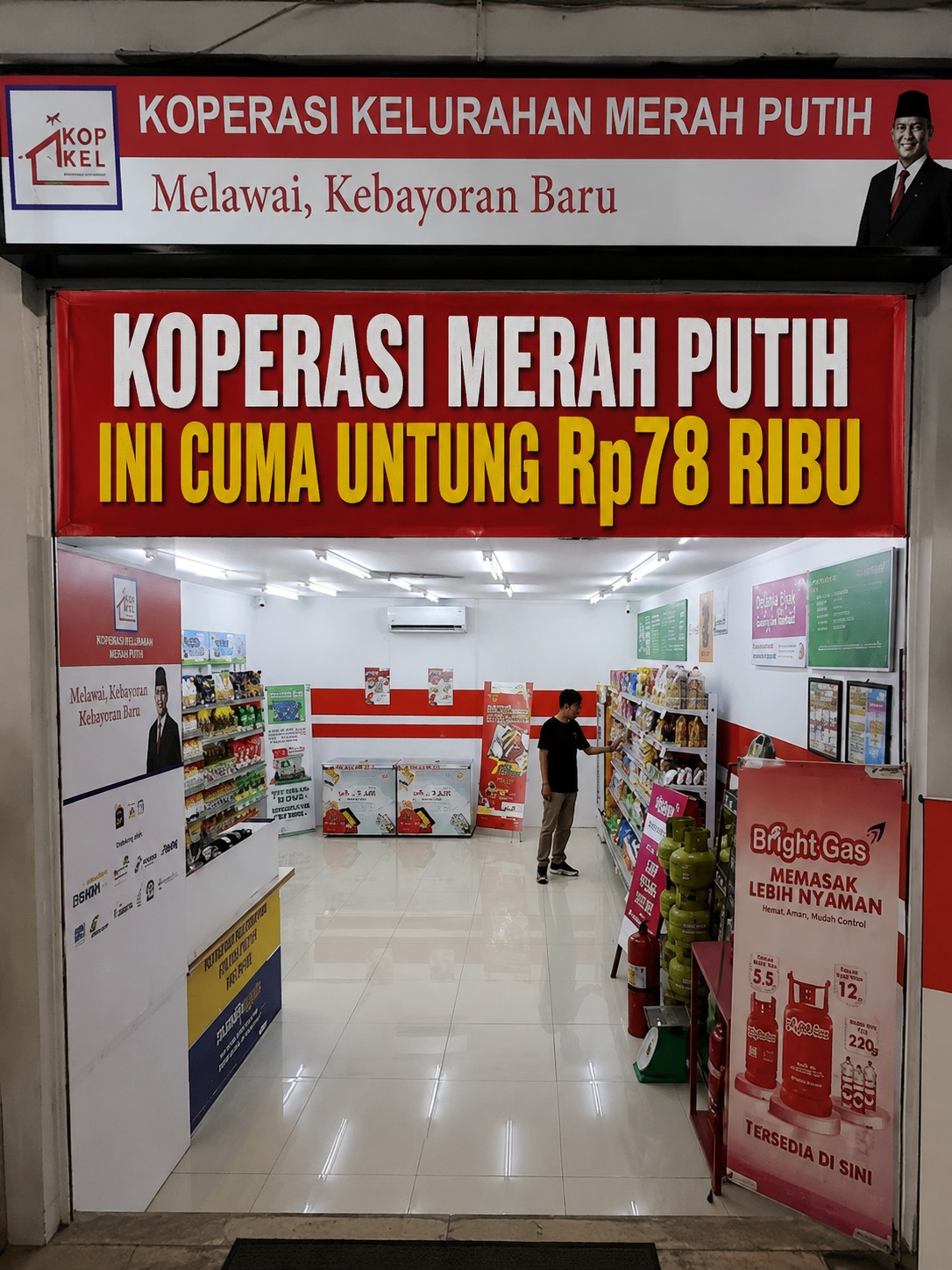 IMG-20260708-WA0008